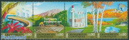 United Nations, Geneva 2001 Climate Changen 4v [:::], Mint NH, Nature - Science - Various - Environment - Flowers & Pl.. - Protezione Dell'Ambiente & Clima