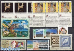 United Nations, Vienna 1991 Yearset 1991 (19v), Mint NH, Various - Yearsets (by Country) - Non Classés