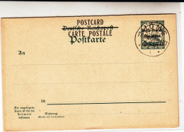 Togo / Stationery Reply Cards - Togo (1960-...)