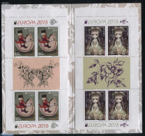 Bulgaria 2015 Europa, Old Toys Booklet, Mint NH, History - Nature - Various - Europa (cept) - Horses - Stamp Booklets .. - Nuevos