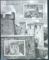 Bulgaria 2017 Europa S/s, Blackprint (not Valid For Postage), Mint NH, History - Europa (cept) - Art - Castles & Forti.. - Neufs