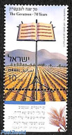 Israel 2018 50 Years Gevatron 1v, Mint NH, Performance Art - Music - Staves - Nuovi (con Tab)