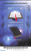 Brazil 2011 Christian Fundaments S/s, Mint NH, Religion - Bible Texts - Religion - Art - Books - Neufs