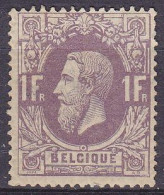 Belgique - N°36 * 1F Léopold II Mauve 1874 - Voir Scans - 1869-1883 Leopold II