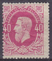 Belgique - N°34 * 40c Léopold II Rose-carmin 1870 - Voir Scans - 1869-1883 Leopoldo II