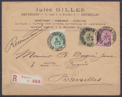 Env. Entête "Jules Gilles - Bâteaux à Vapeur …" Recommandée Affr. N°45+46+47 Càd BRUXELLES (PORTE DE FLANDRE) /9 JUIL 18 - 1884-1891 Leopold II.