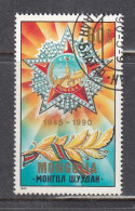 Mongolia 1990 - 45th Anniversary Of The Soviet Victory Over Fascism, Mi-Nr. 2136, Used - Mongolia