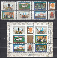 Mongolia 1990 - 750th Anniversary Of The Secret History Of The Mongols, Mi-Nr. 2149/56+Bl. 151, MNH** - Mongolie