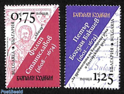 Bulgaria 2023 People Enlightment 2v, Mint NH, Religion - Religion - Art - Handwriting And Autographs - Unused Stamps