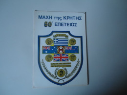 GREECE POSTCARDS  CRETE BALLTE  WW2   ΜΑΧΗ ΤΗΣ ΚΡΗΤΗΣ   MORE  PURHASES 10%  DISCOUNT - Grèce