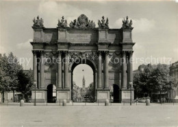 73032527 Potsdam Brandenburger Tor Potsdam - Potsdam