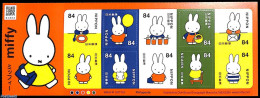 Japan 2024 Miffy M/s S-a, Mint NH, Art - Children's Books Illustrations - Dick Bruna - Unused Stamps