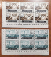 SAN MARINO 1959 ANNIVERSARIO FRANCOBOLLI DI ROMAGNA - Unused Stamps