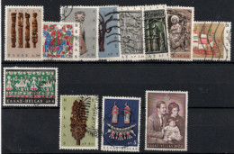 Grece N° 0899 à 912 Monnaies Anciennes 12 Valeurs (Voir Détail) - Used Stamps