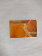 China Transport Cards, For Bus, Xuzhou City, (1pcs) - Unclassified