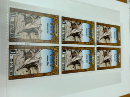 Korea Stamp CTO Used Horses - Chevaux