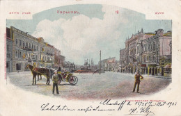 Charkoff Karkhow Kharkiv P. Used 1903 - Ukraine