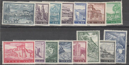 Grece N° 0726 à 740 ** Série Touristique, 15 Valeurs - Unused Stamps