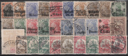 Deutschland: Lot Mit Versch. Werten Vor 1945,  Gestempelt.  (034) - Vrac (max 999 Timbres)