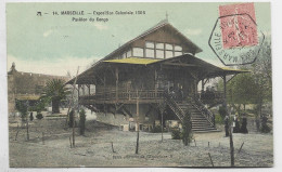 N° 129 AU RECTO CARTE MARSEILLE EXPO COLONIALE 1906 PAVILLON DU CONGO - 1877-1920: Periodo Semi Moderno