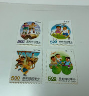 Taiwan Stamp MNH Games Dragonfly Birds Ox Duck - Autres & Non Classés