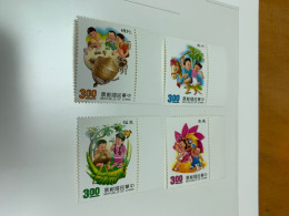 Taiwan Stamp MNH Games Horse Windmills Dog - Autres & Non Classés