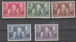 Grece N° 0780 à 784 * Série Centenaire De La Dynastie, 5 Valeurs - Unused Stamps