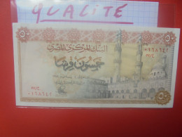 EGYPTE 50 PIASTRES 1967-78 Peu Circuler Presque Neuf (B.33) - Egipto