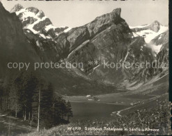 11622621 Seealpsee Saentis Altmann Seealpsee - Andere & Zonder Classificatie