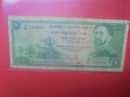 ETHIOPIE 1$ 1961 Circuler (B.33) - Ethiopia