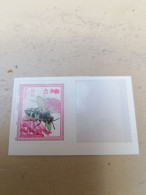 Île De Man (2012) Stamps YT N 1828 - Isola Di Man