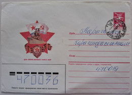 1987..USSR..COVER WITH   STAMP..PAST MAIL...USSR NAVY MILITARY DAY! - Covers & Documents