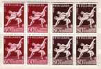 1958 Sport  Wrestling World Cup 2v.-MNH Block Of Four   BULGARIA / Bulgarie - Unused Stamps