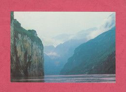 China. Hubei, Three Gorges Of The Yangtze River. Xilingxia Gorge- Pre Stamped Post Card. - Cina