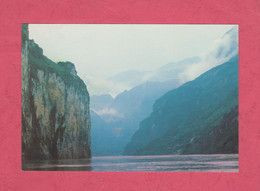 China. Hubei, Three Gorges Of The Yangtze River. Xilingxia Gorge- Pre Stamped Post Card. - China