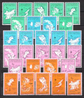 Grenadines Of St Vincent MNH Set - Aardrijkskunde