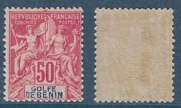 BENIN Groupe N°30 *  Neuf Trace De Charnière MH - Unused Stamps