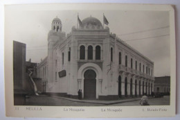 ESPAGNE - ANDALUCIA - MELILLA - La Mezquita - Malaga