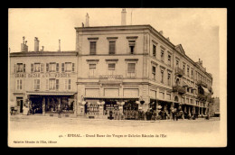 88 - EPINAL - GRAND BAZAR DES VOSGES ET GALERIES REUNIES DE L'EST - Epinal