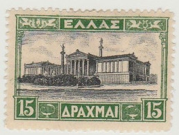 Grece N° 0360 * 15 D, Vert Et Noir Académie D'Athénes - Unused Stamps