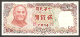 Taiwan 500 Dollars Chiang Kai-shek P-1987 1981 (Year 70) UNC- - Taiwan