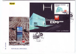 FDC CROATIA Block 16 - Unclassified