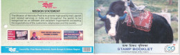 Stamp Booklet, Bird, Donate Eye, Health,  Plant, Fauna, Flower, Animal Yak, India MNH 2005, - Andere & Zonder Classificatie