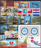 UNO NEW YORK 2001 Mi-Nr. 856/888 Kompletter Jahrgang/complete Year Set ** MNH - Neufs