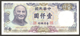 Taiwan 1000 1,000 Dollars Chiang Kai-shek P-1988 1981 (Year 70) UNC - Taiwan