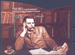 2018. Russia, 150th Birth Anniv. Of A.M. Gorky, Writer, S/s,  Mint/** - Neufs