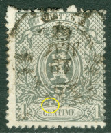 Belgique Cob 23A Ob TB Variété Le Cartouche De Centimes Brisé - 1866-1867 Petit Lion