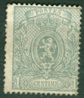 Belgique Cob 23A ( * ) B/TB Tendance Gris Bleuté - 1866-1867 Coat Of Arms