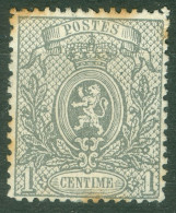 Belgique Cob 23 ( * ) Second Choix Dent 14.5 Par 14 - 1866-1867 Coat Of Arms