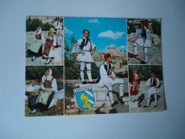 GREECE  POSTCARDS  COSTUME ΦΟΡΕΣΙΕΣ   MORE  PURHASES 10%  DISCOUNT - Greece